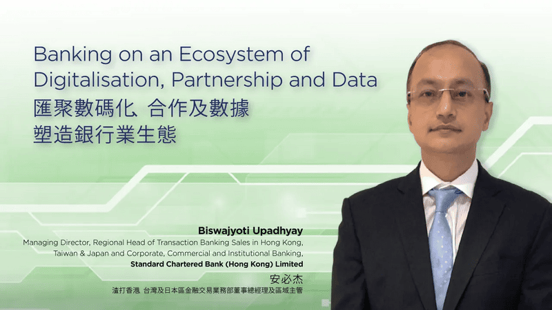 Banking on an Ecosystem